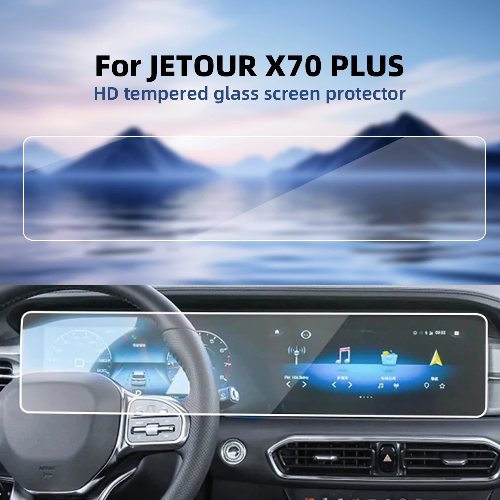 pelicula-protectora-de-vidrio-templado-2-en-1-para-coche-jetour-x70-plus-2021-2024-protector-de-pantalla-de-navegacion-gps-accesorios-de-pantalla