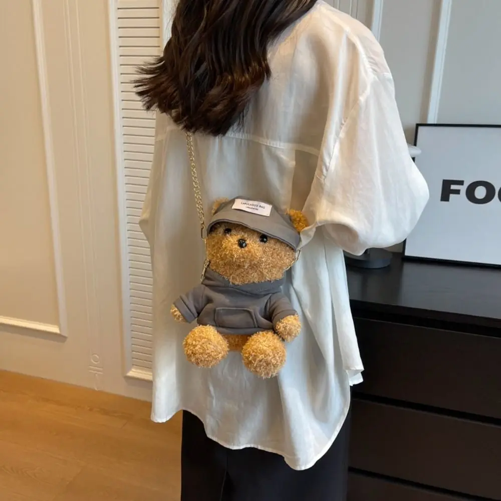 ミニぬいぐるみクマショルダーバッグかわいいクマクマぬいぐるみクロスボディバッグジッパーぬいぐるみクマふわふわハンドバッグ女の子