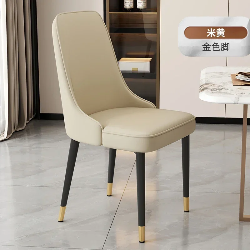 

Set Of 2 Comfortable Dining Chairs Aesthetic Ergonomic Dining Chairs Living Room Dining Room Chairs Living Room Furniture
