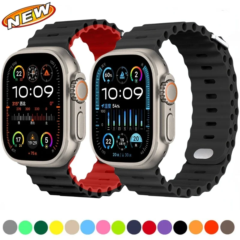 Ocean Strap For Apple Watch Band UItra 2 49mm 10 9 8 7 45mm 41mm 46mm 42mm Silicone Bracelet Wristband iWatch 6 5 4 SE 44mm Belt