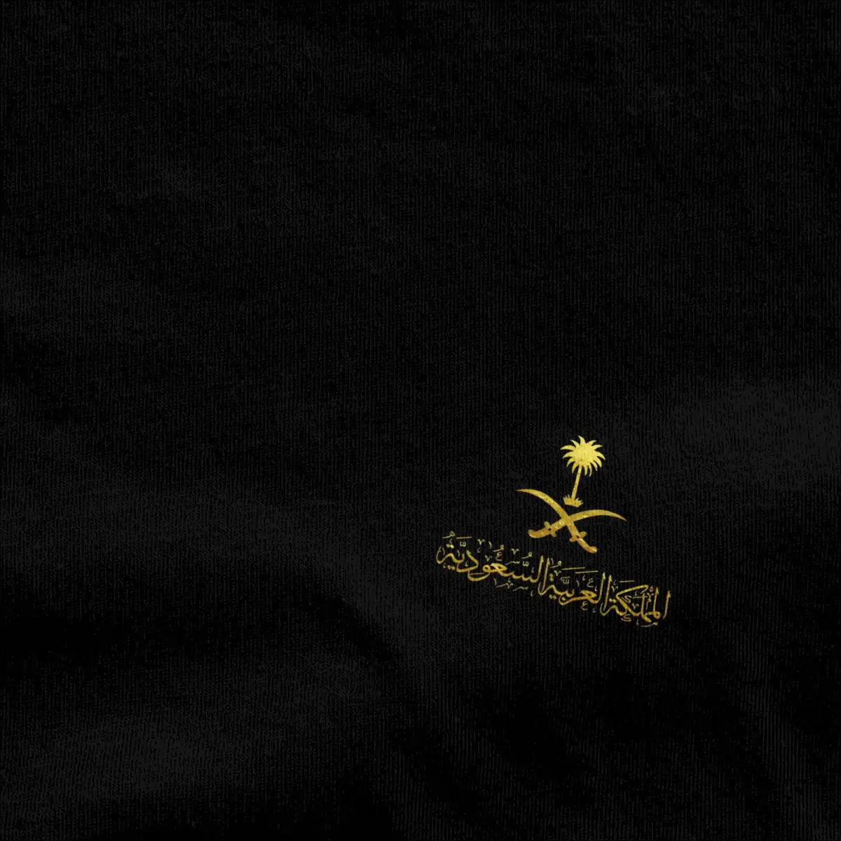 Saudi Arabia T Shirt logo Hip Hop T Shirts Short Sleeves Y2K Funny Tops Beach Cotton Crew Neck Oversize Top Tees