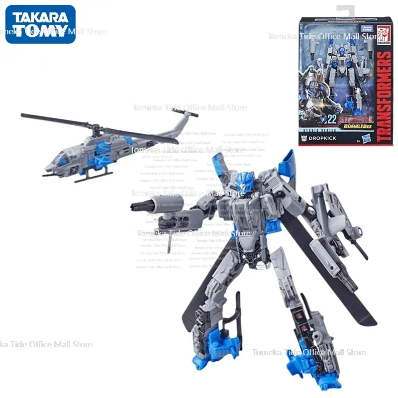 In Stock TAKARA TOMYTransforming Toys Masterpiece Studio Serise SS22 Dropkick Deluxe Class 3C Action Figure Toy Collection Gift