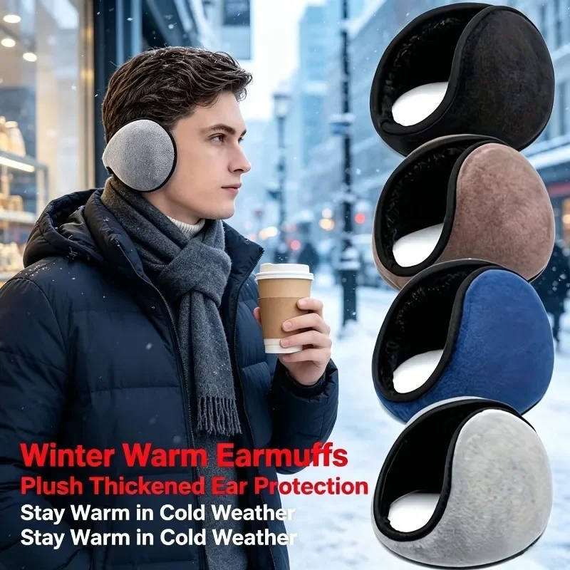 1Pcs Pearl Earmuffs Cute Autumn And Winter To Keep Warm Comfortable Unisex Warmers Imitation Rabbit Plush Ear Muff Wholesale