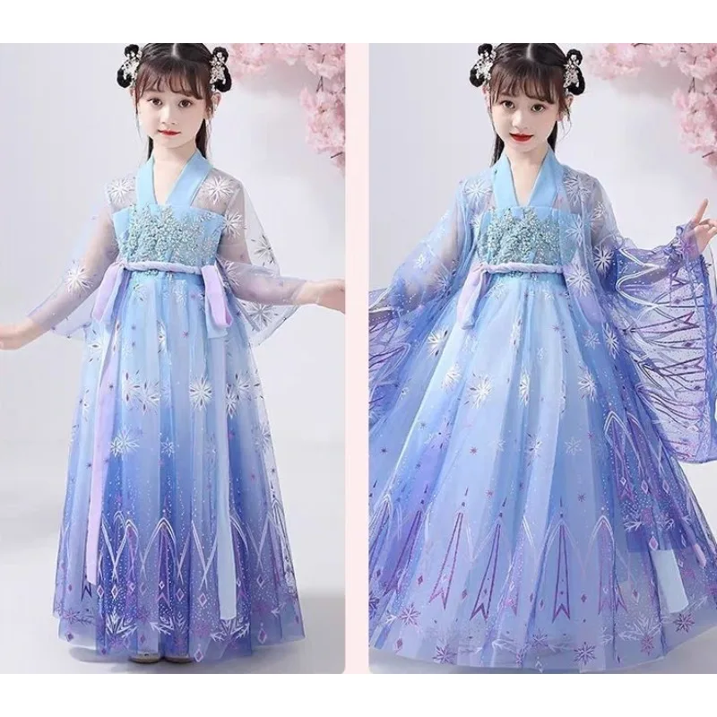 

Children's spring and summer dresses, cherry blossom princess dresses, starry sky dance performance costumes