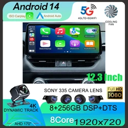 For Toyota RAV4 Prime XSE 2021 2022 12.3inch Screen Car Multimedia Android14 Video Player GPS Navigation Radio Carplay HeadUnit