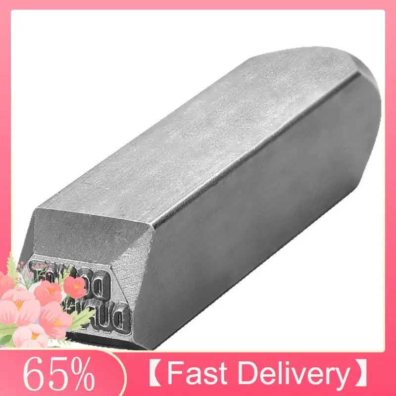 

~A61Z Metal Stamps For Key Punch Tool 1/16 Inch Steel For Keychain Leather Crafting Do Not Duplicate