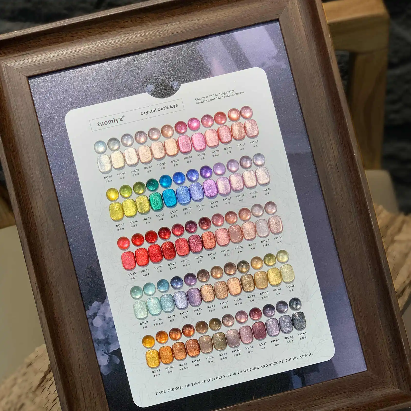 TUOMIYA 2025 جديد رائجة البيع موضة مسمار الفن كيت 60 ألوان كريستال عين القط غير سامة UV جل صالون الأظافر مجموعة بالجملة