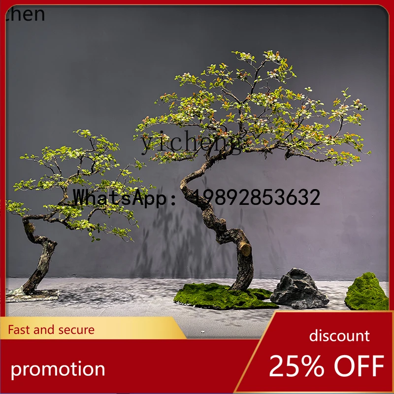 HT boutique island spring flower simulation green plant interior decoration landscaping floor ornament