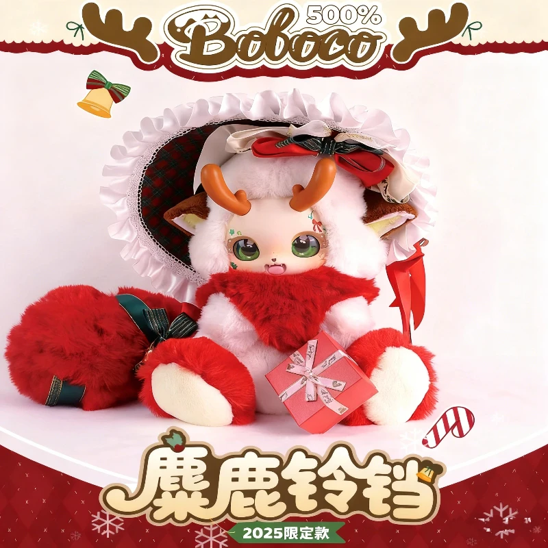 

Christmas Limited Boboco 500% Deer Bell Plush Blind Box Large Size Cute Stuffed Doll Trendy Toy Christmas Decor Surprise Gift