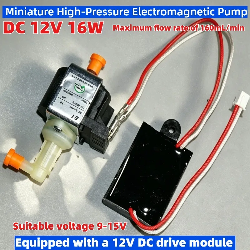 DC 12V16W High-Voltage Electromagnetic Water Pump with Drive Module, ET-M Cleaning Machine Plunger Pump, Electromagnetic Pump