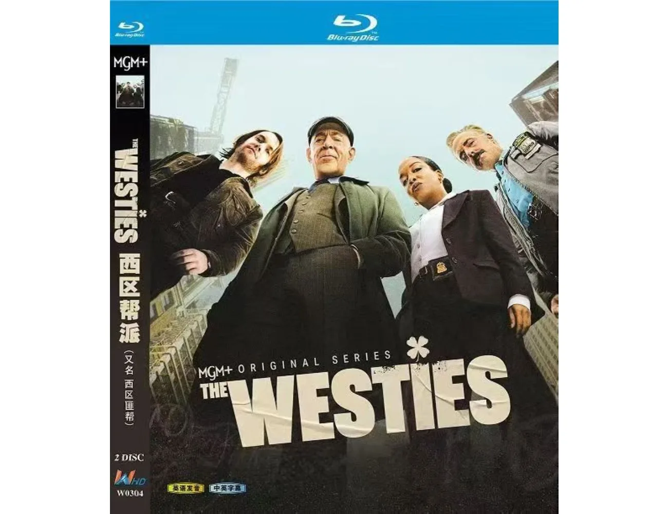 The Westies (2026)2Boxed Blu-ray disc