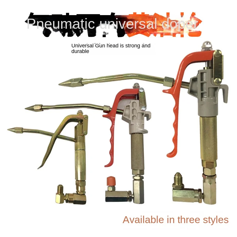 

Pneumatic Grease Gun High Pressure Oiler Pumping Oil Pump Gun Head Pneumatic Grease Gun 35L Butter Machine Universal Gun