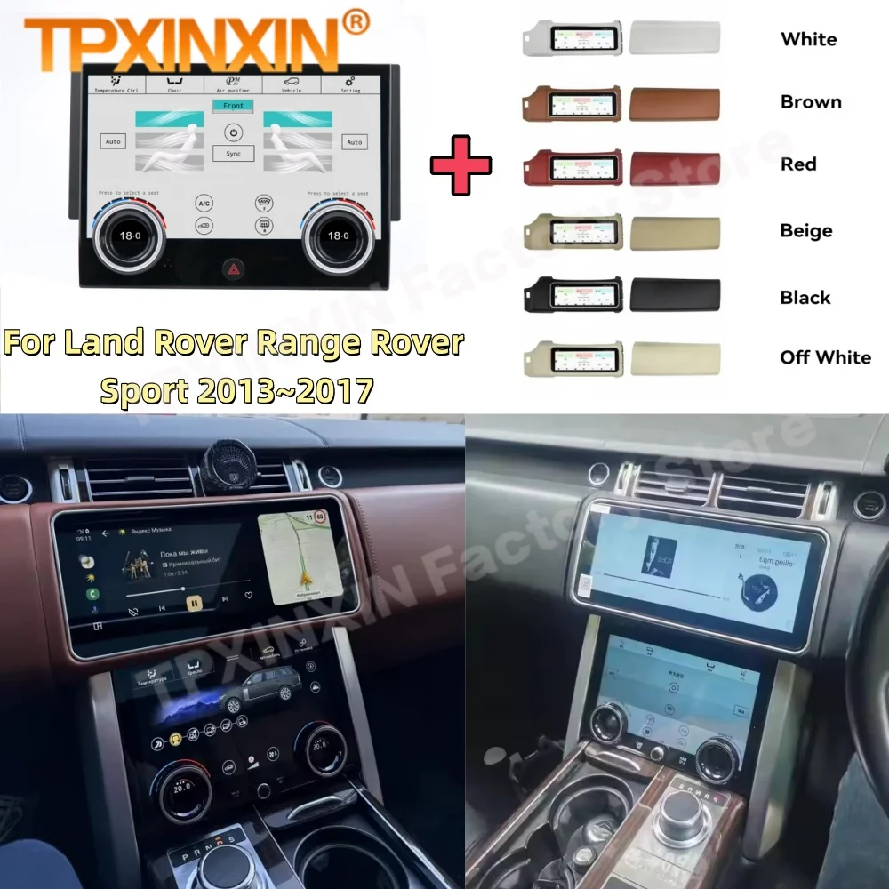 Android Multimedia For Land Rover Range Rover Sport 2013~2017 GPS Navigation Car Radio Stereo AC Air Conditioner IPS Head Unit