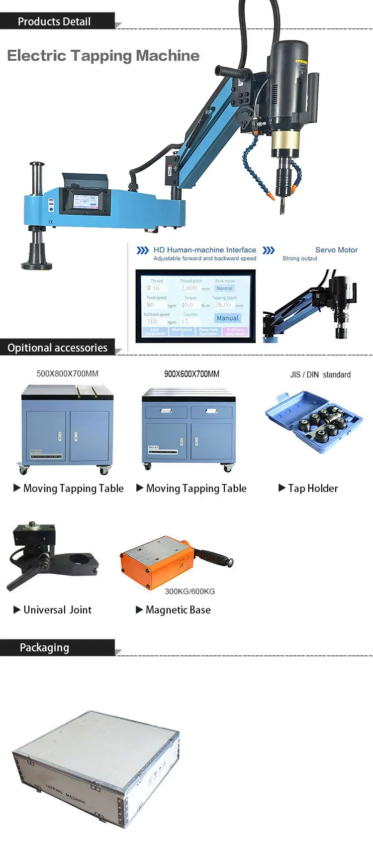 Universal Vertical Adjustable electric Tapping Arm Magnetic Base 300Kg M16 Horizontal Air Blowing And Oiling Tapping Machine