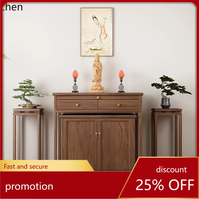 HXL Solid Wood Household Offering Table Modern Combination Guanyin God of Wealth Ancestor Altar Cabinet