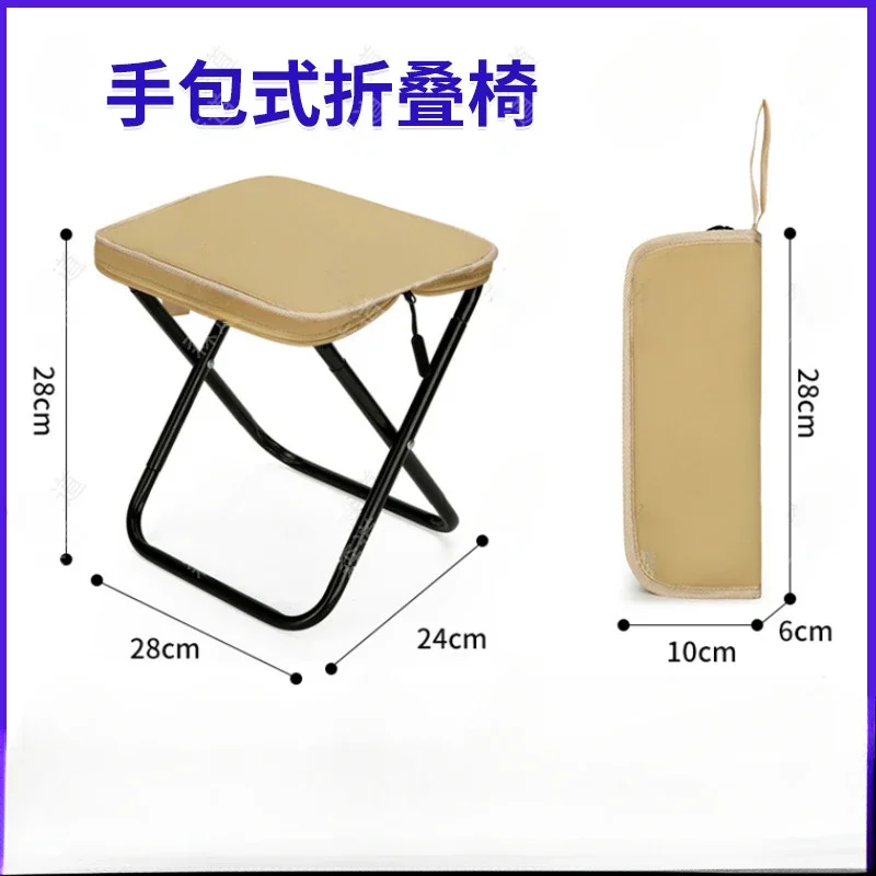 Handbag Chair Waiting in Line Folding Stool Taboret Camping Fishing Stool Travel Leisure Pencil Bag Chair