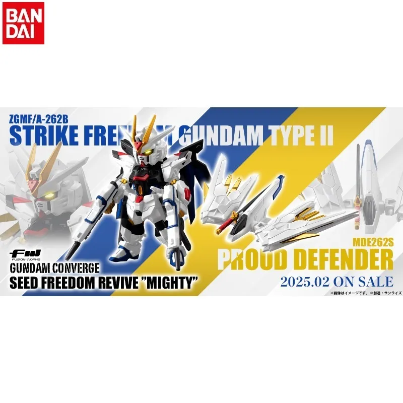

In Stock Bandai Genuine PB Limited Candy Toy FW CONVERGE Strike Freedom Gundam Extraordinary New Coating Collectible Set