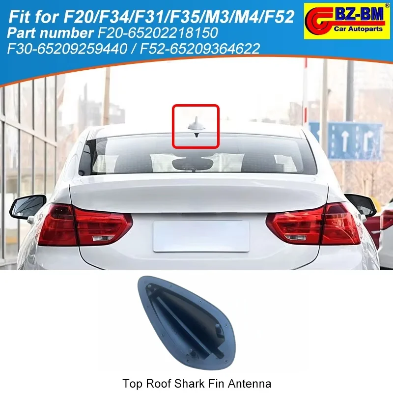 

Крышка модуля внешней антенны на задней крыше с плавником акулы для Bmw F20 F22 F23 F45 F46 65202218150 51118053828 51118064578 51117387170
