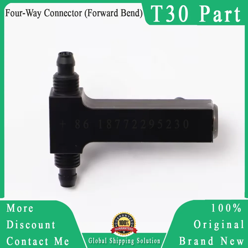 Original T30 Four-Way Connector (Forward Bend) Brand New for Dji T30 Agriculture Drone Accessories Repair Parts