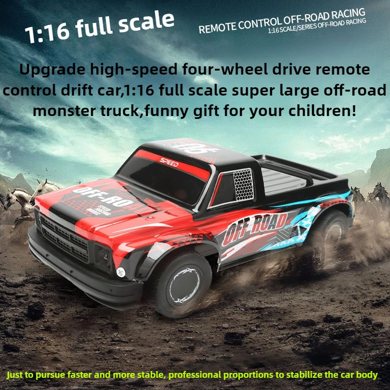 

Игрушечный автомобиль Cool Stuff, забавный подарок, высокоскоростной 4WD Rc Drift Car, полномасштабный внедорожный радиоуправляемый грузовик 1:16, кавайные радиоуправляемые автомобили, игрушки для мальчиков