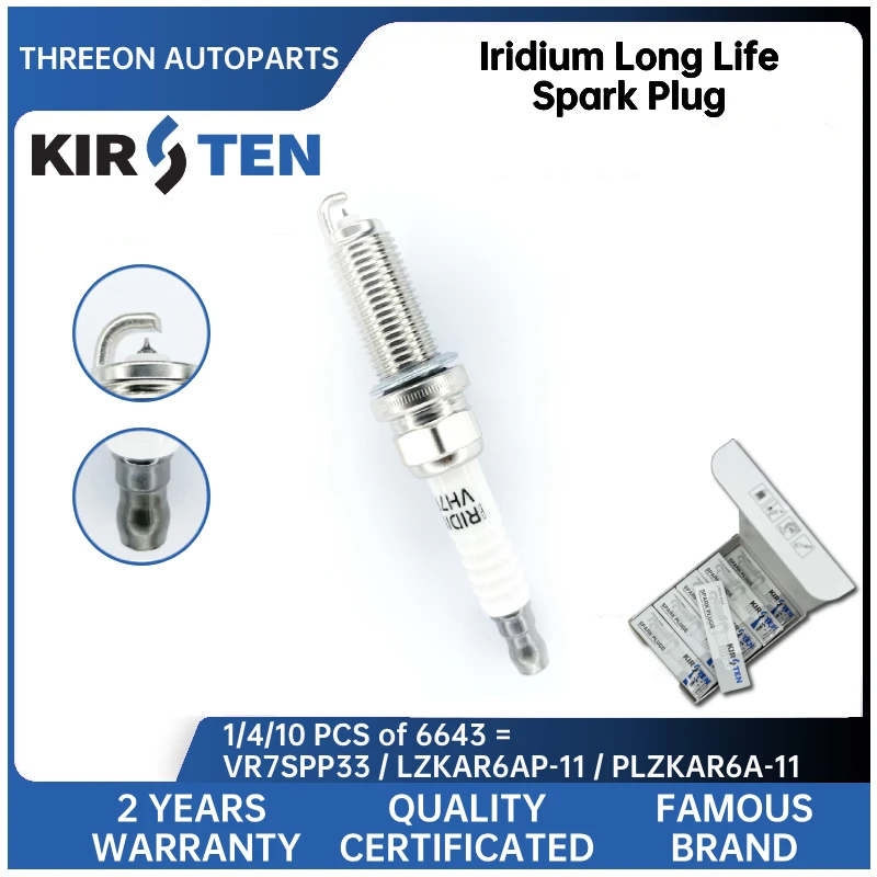 Świeca zapłonowa KIRSTEN Iridium do Nissan Teana Altima TIIDA TIDA Toyota Crown 90919-01253 22401-1LA1C LZKAR6AP-11 (6643) KSP6643