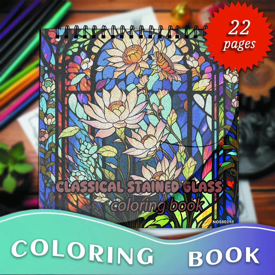 Classical Stained Glass Coloring Book - 8.27x8.27 Inches, 22 Pages. Perfect for Artistic Relaxation, Stress