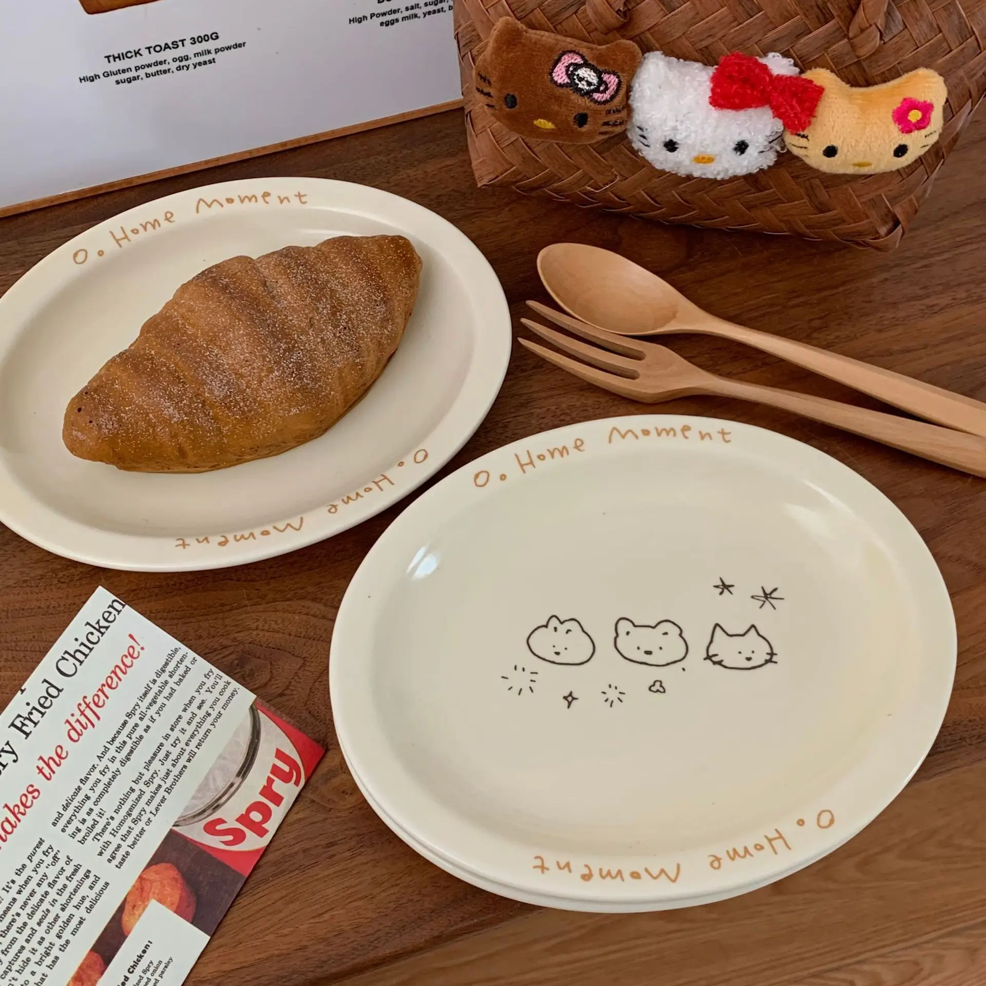 Cream Color Star Animal Illustration Round Plate High Value Salad Breakfast Fruit Dessert Dish