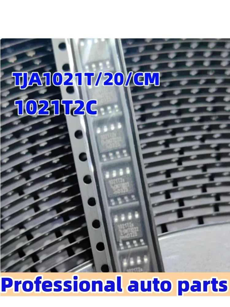 5pcs/lot 1021T2C TJA1051 A1042/3 Suitable to Honda Crown Acura instrument black screen fault CAN transceiver communication chip
