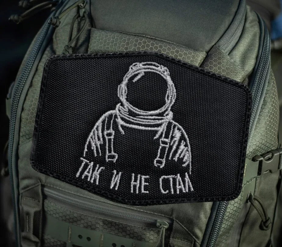 Never Astronauta – Parche táctico con velcro para uniforme militar - imagen 4