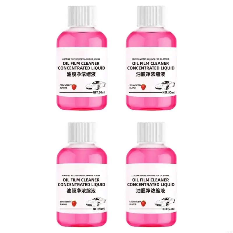 

G99F CAR RAINPRENPROPEPPET OIL Пленка Пленка Держать ветровые стекла Антиформирование Agater Cleaner