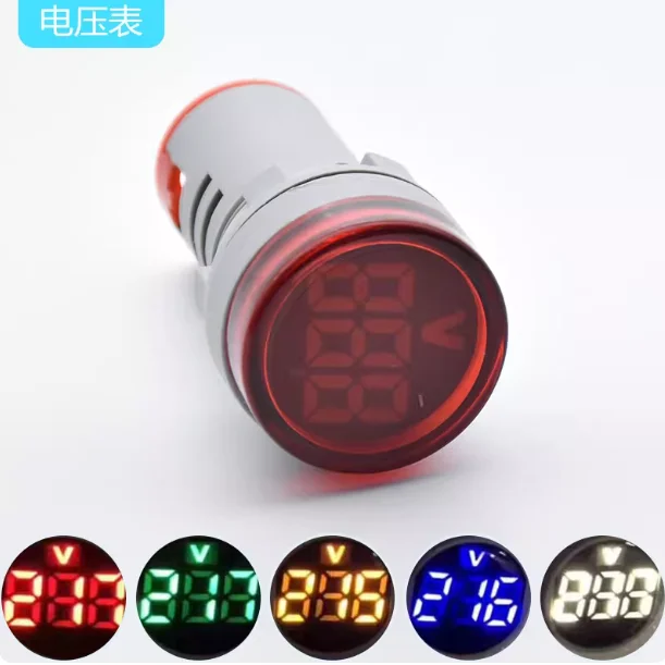 22mm Mini Digital Voltage Meter AC/DC LED Signal Indicator Square/Round