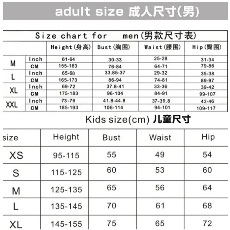 YI01 Adult Kids Power Samurai Sentai Shinkenger Rangers Costume Superhero Cosplay Halloween Birthday Party Zentai Suit JumpJk8*@