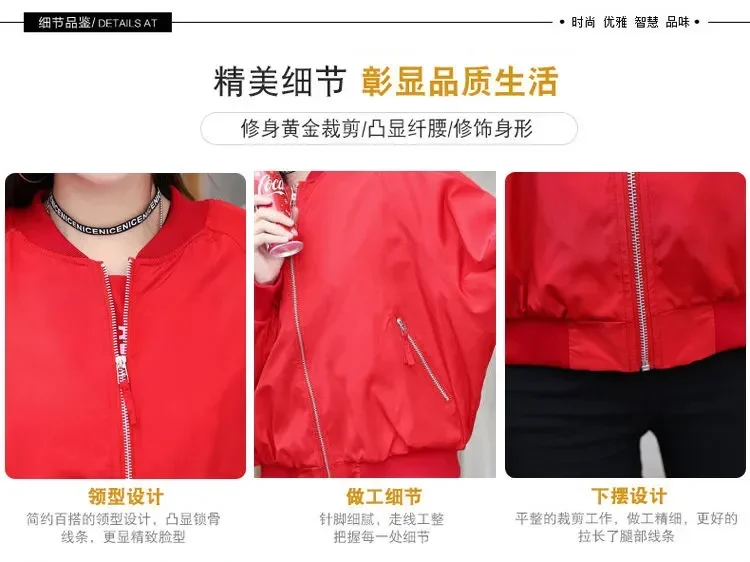 Women\'s Golf Jacket Zipper Jacket Women\'s Windbreaker Korean Fashion Women\'s Coat Windbreaker
