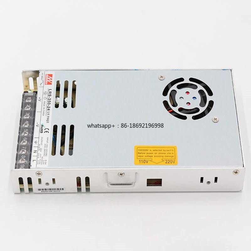 Computer Embroidery Machine Accessories 24v Power Supply