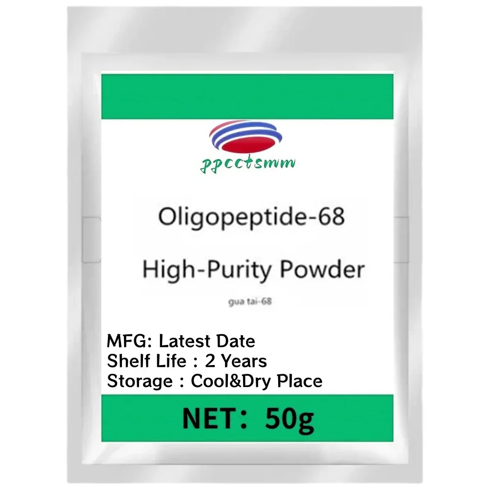 

Высококачественный порошок Oligopeptide-68, порошок для отбеливания кожи высокой чистоты