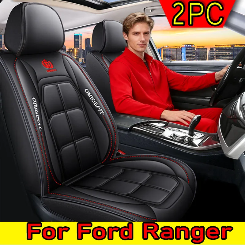 

For Ford Ranger Car seat cover waterproof wear-resistant PU leather soft and comfortable full wrapping muscle seat cover