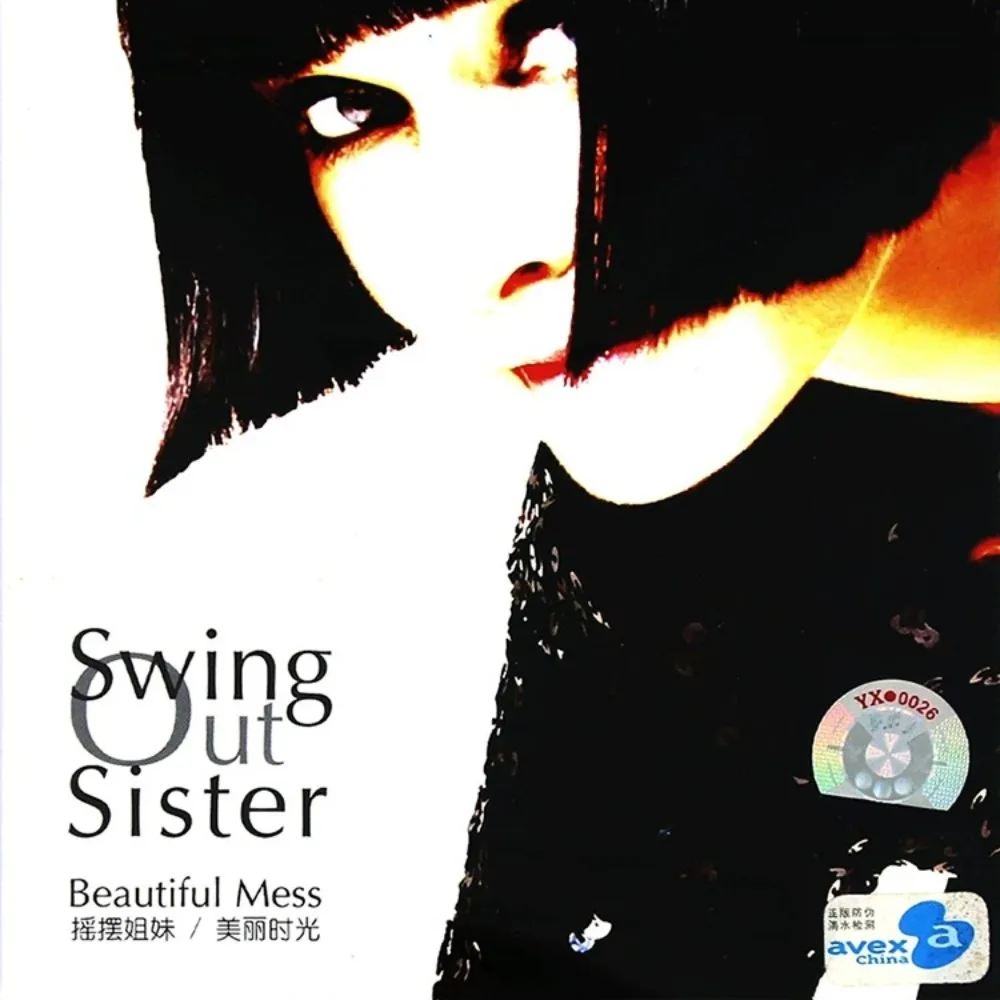Swing Sisters Beautiful Time CD + Lyric Book - 90s Retro Western Pop Music Album