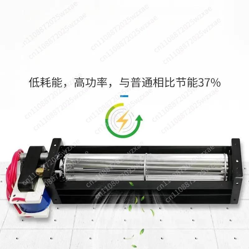 Cross flow fan, impeller diameter 30mm super long tubular fan, all copper wire silent long fan 220V