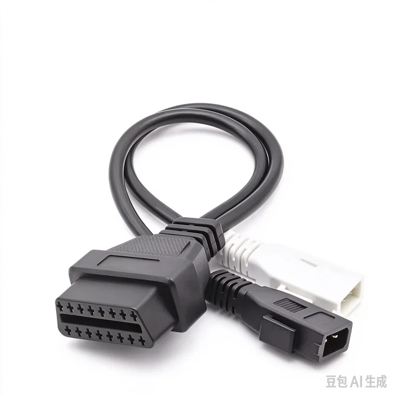 Diagnostic Cable for Audi for 2x2 Pin to 16 OBD2