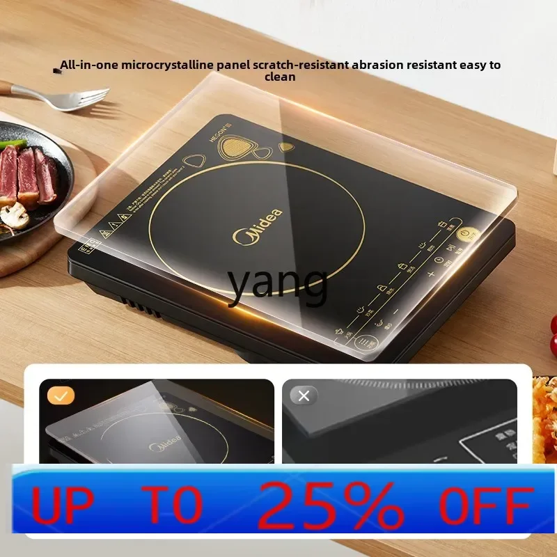

lmm induction cooker household high-power hot pot special wok integrated