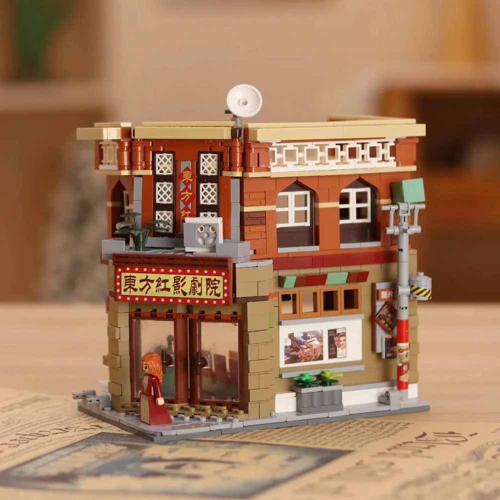 

Creative Expert 90s Memories Retro Cinema Tailor Shop Mini Model Street View Building Blocks with Figuren Toy Gift for Adult Kid