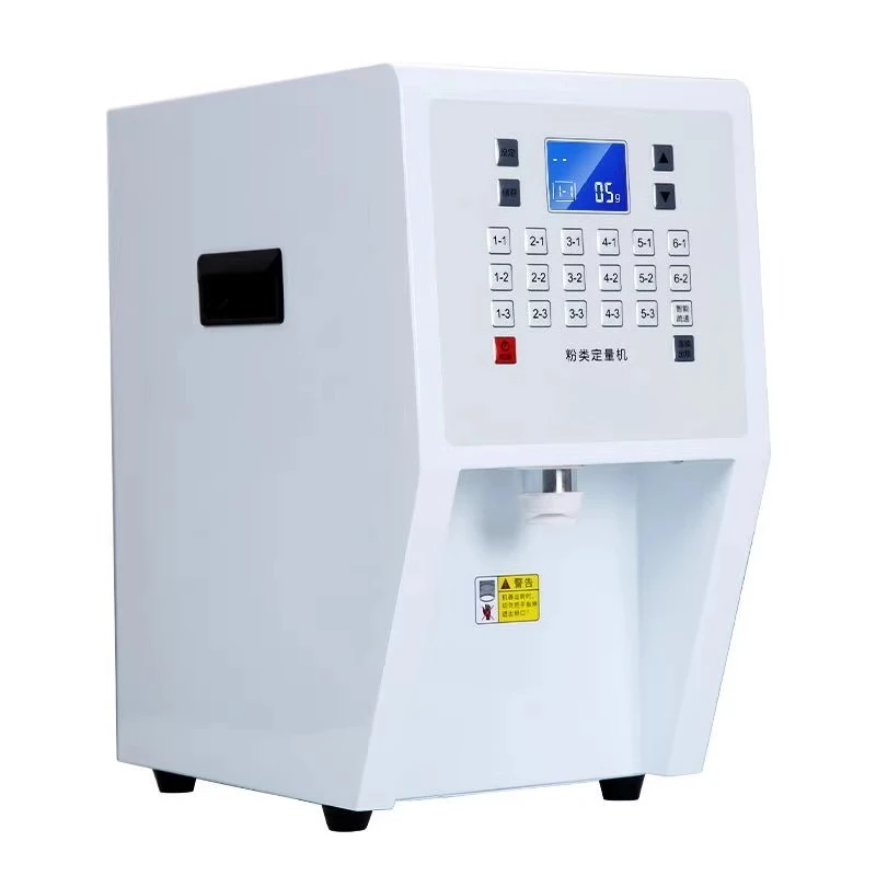 Automatic Powder Quantitative Filling Machine Dispenser Quantifier Measuring Machine Granular Grain Creamer/Taro/Sugar