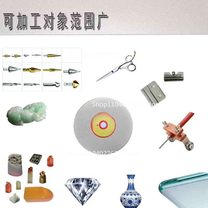 300mm 12Inch 12.7mm Hole Diamond Grinding Disc for Jade Glass Ceramic Agate Polishing Tools