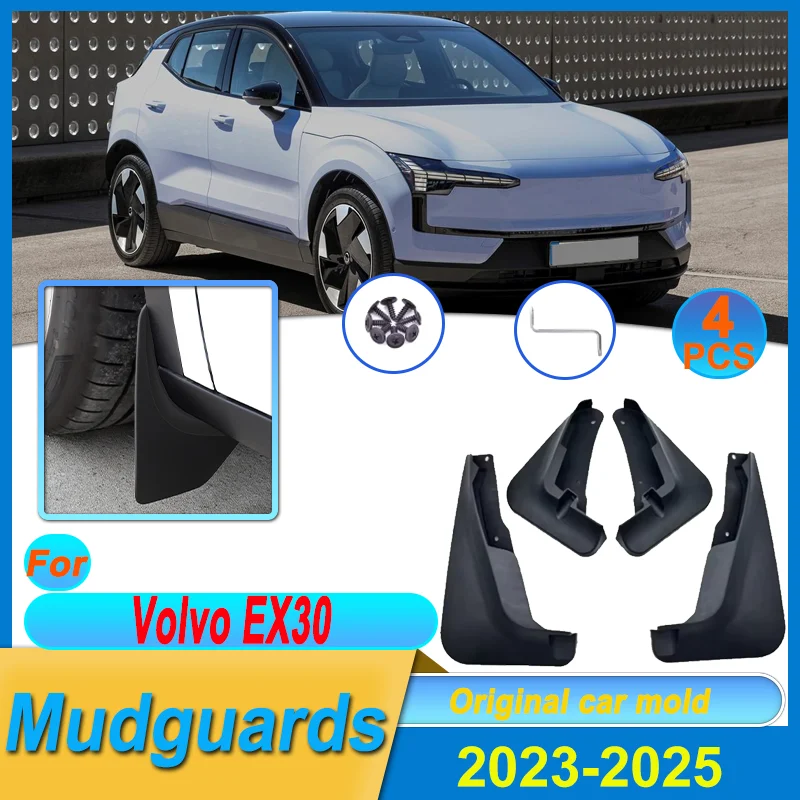 

4pcs Mudguards For Volvo EX30 2023 2024 2025 Anti-collision Mud Guards Anti-splash Mud Flap Guards Wheel Fender Car Accessories