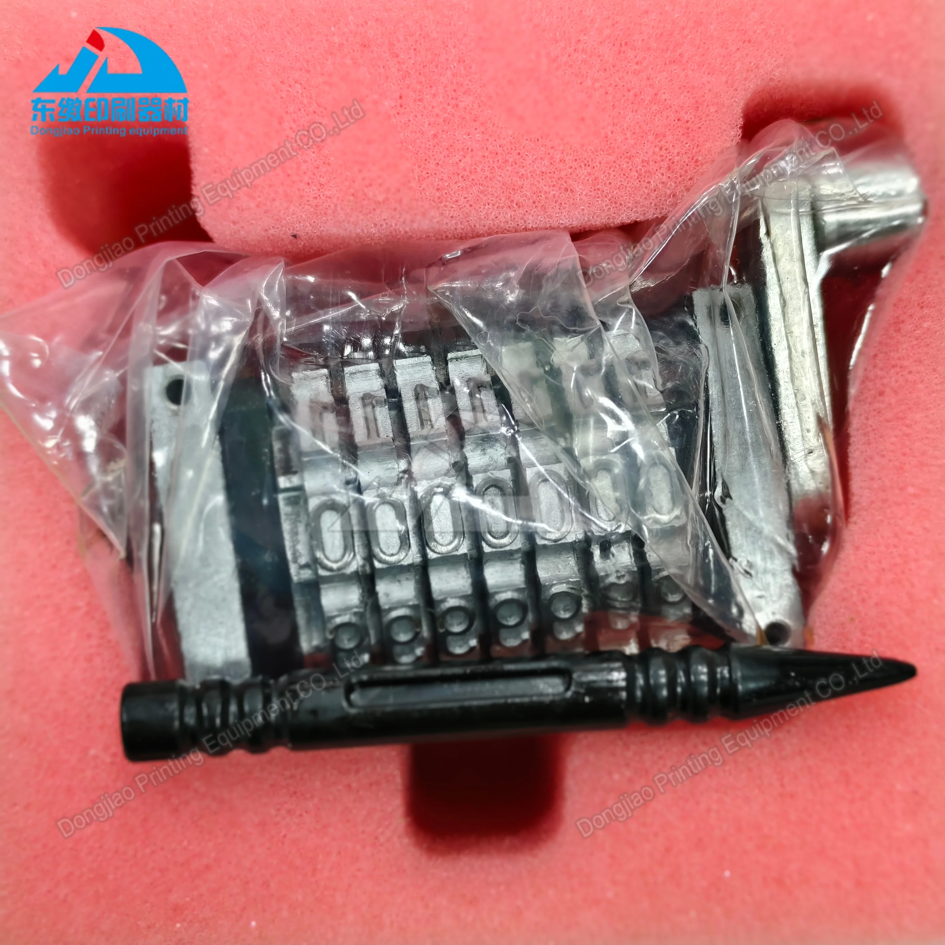 

Straight Numbering Machine 7 Digits Backward Gothie Prefix Spring Return Arm Sinkable Numbering Machine