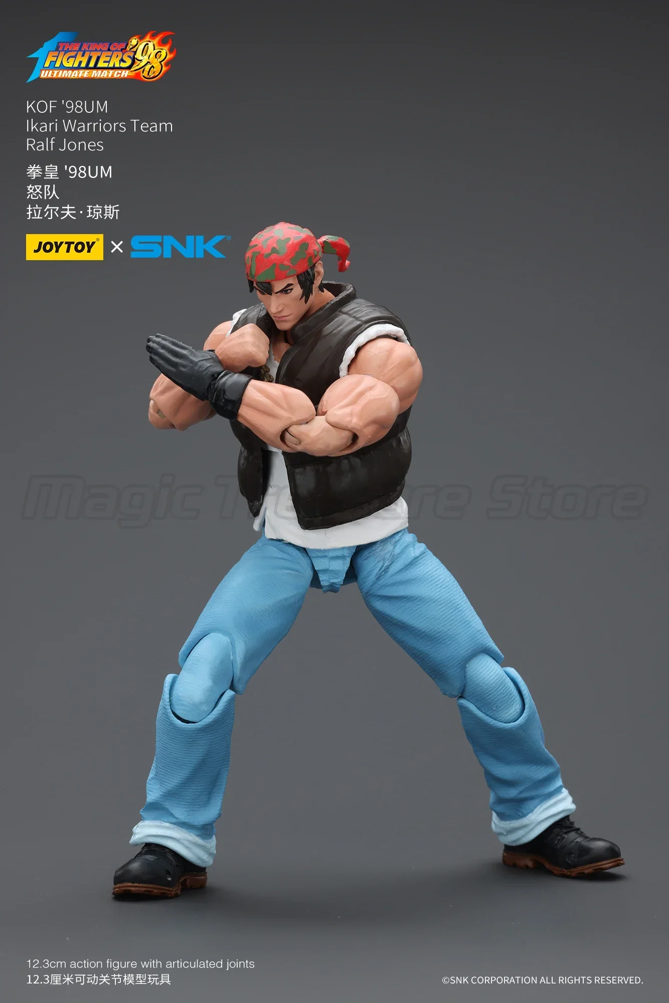 【MT】JOYTOY SNK KOF'98UM Ikari Warriors Team Ralf Jones 1/18 Action Figure Toys