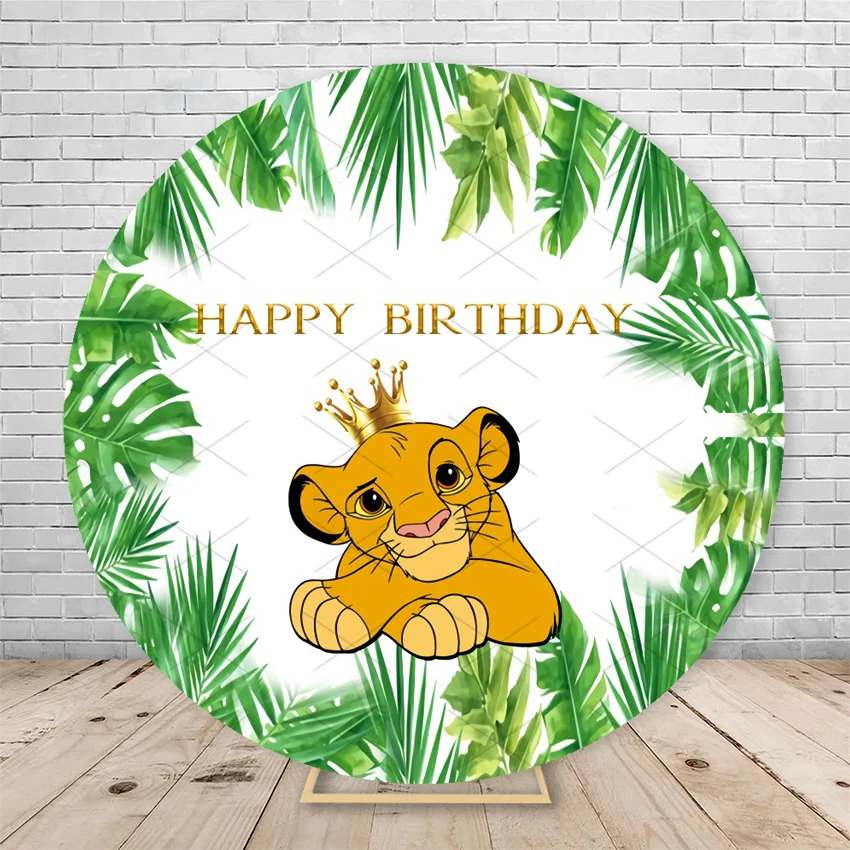 ديزني سيمبا الأسد الملك خلفية مستديرة مخصصة طفل حفلة عيد ميلاد ديكور التصوير خلفية استحمام الطفل غطاء دائرة الدعائم #3