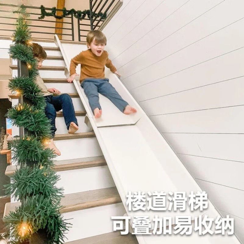 실내 복도 미끄럼틀