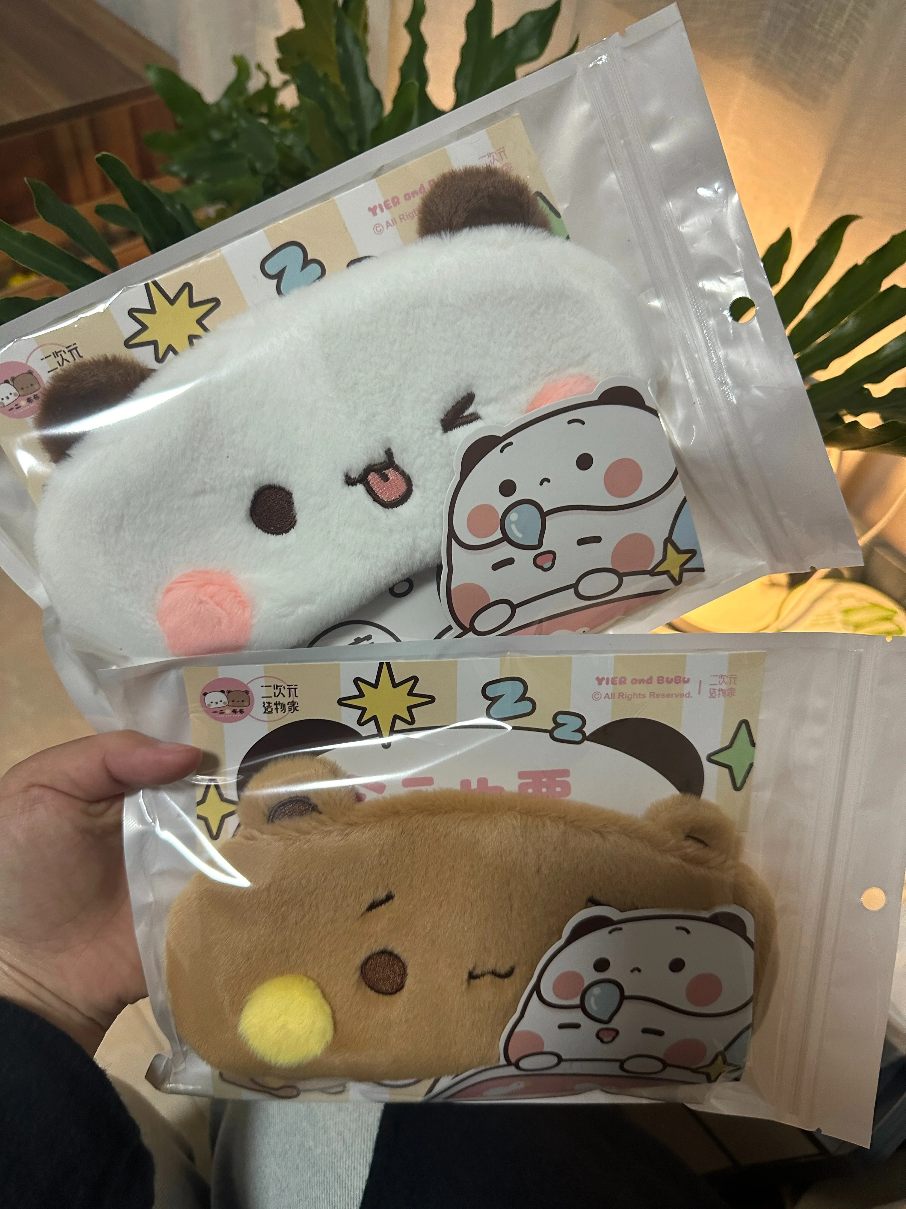 Panda Yier y Bubu, máscara suave de felpa para dormir, máscara para dormir con los ojos vendados, cubierta, máscara de felpa, parche para el ojo, siesta, cubierta para los ojos saludable personalizada