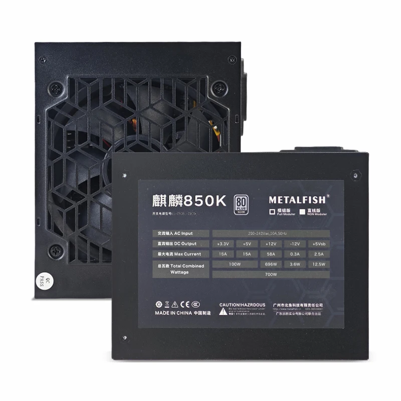 Thumbnail 4 - #69 Best Computer Power Supplies to Buy In 2026